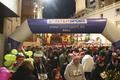 San Silvestre Ontinyent 2024