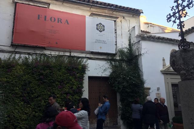 La Vila puede salvarse