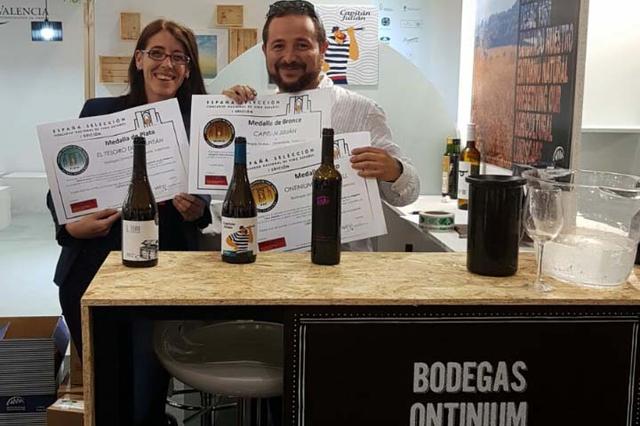 El vino 'Capitán Julián’, Oro en Bruselas, y Bronce en Fenavin