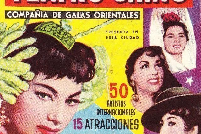 El Teatro Chino en Ontinyent