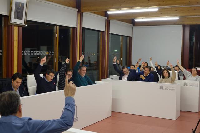 Ontinyent y la Generalitat aportarán 900.000 € para el Museo Textil