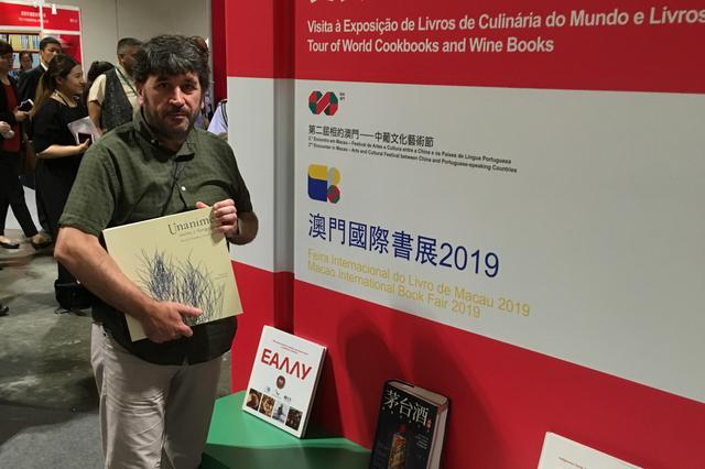 Xavier Mollá, premi al millor llibre de cuina amb “Unànime”