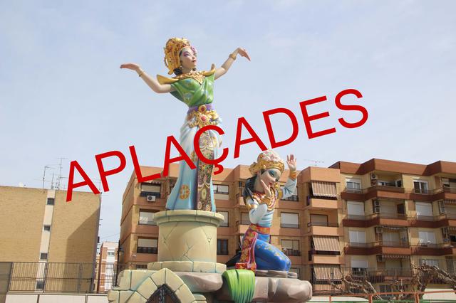 Los Juniors de San José aplazan todas las actividades