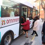 Ontinyent trau a licitació la compra de dos minibusosde baix impacte ambiental