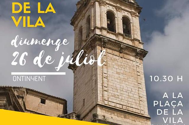 Vuelven las visitas guiadas al Campanar de la Vila 