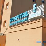 El hospital de Ontinyent, sin internistas por las tardes y fines de semana