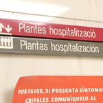 El hospital de Xàtiva habilita el gimnasio para acoger enfermos no covid