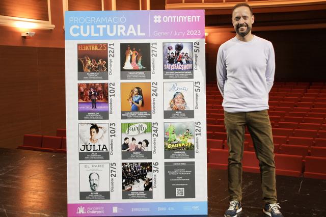Ontinyent presenta la seua programació cultural per al primer semestre 