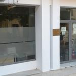AEMET activa la alerta naranja por altas temperaturas en Ontinyent