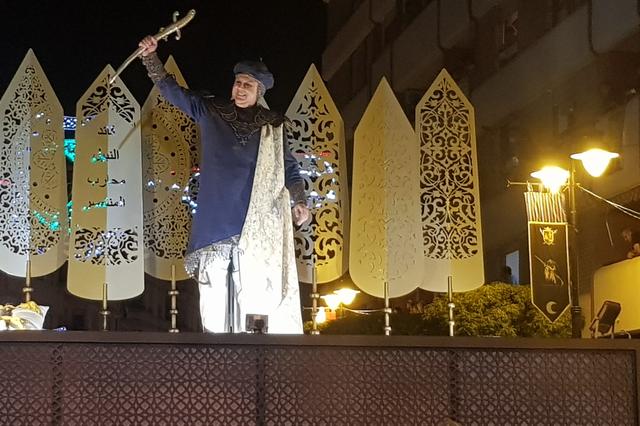 La capitania Mossàrab ompli de llum Ontinyent