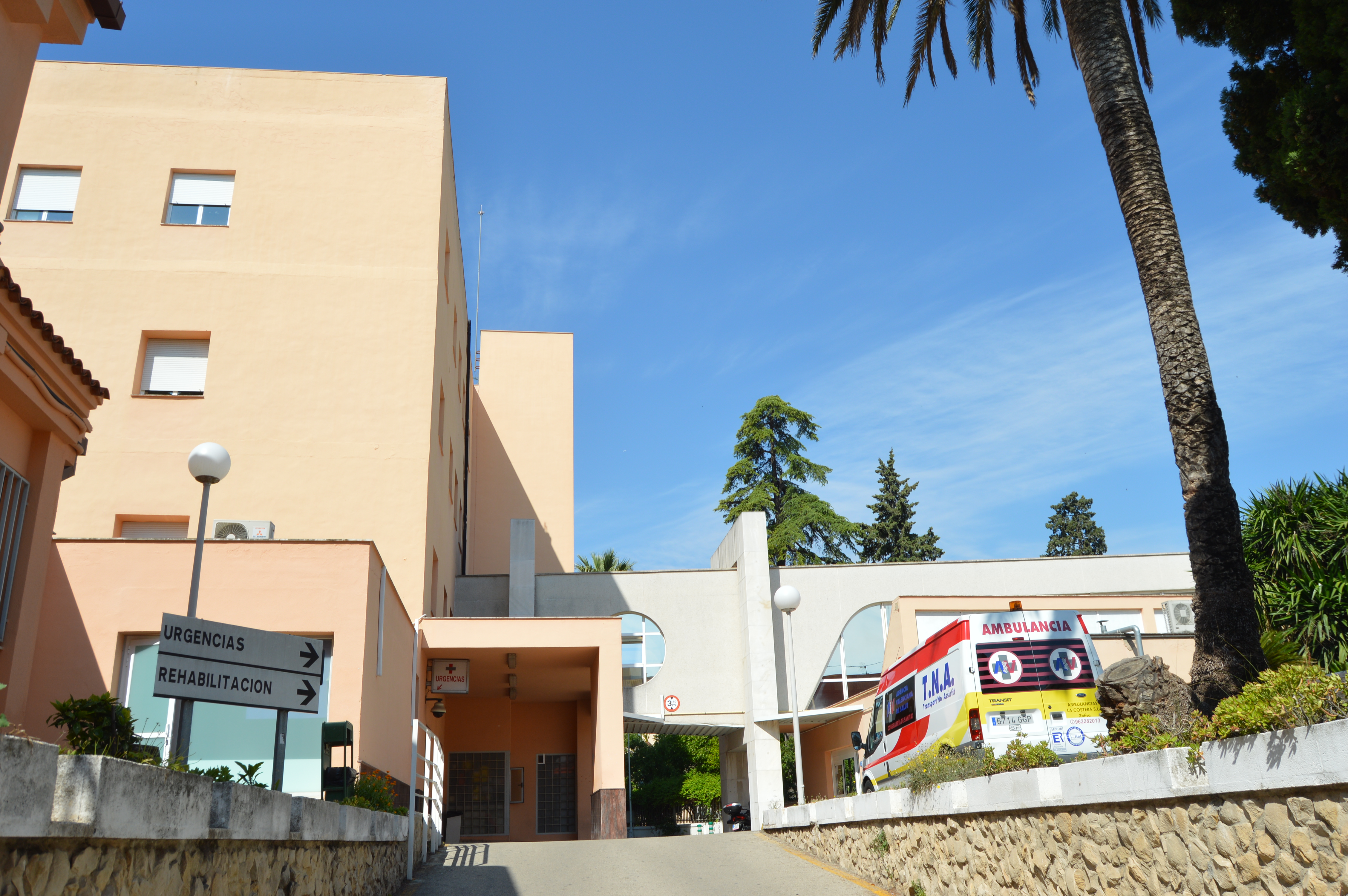 Urgències de l'Hospital d'Ontinyent. Foto: arxiu