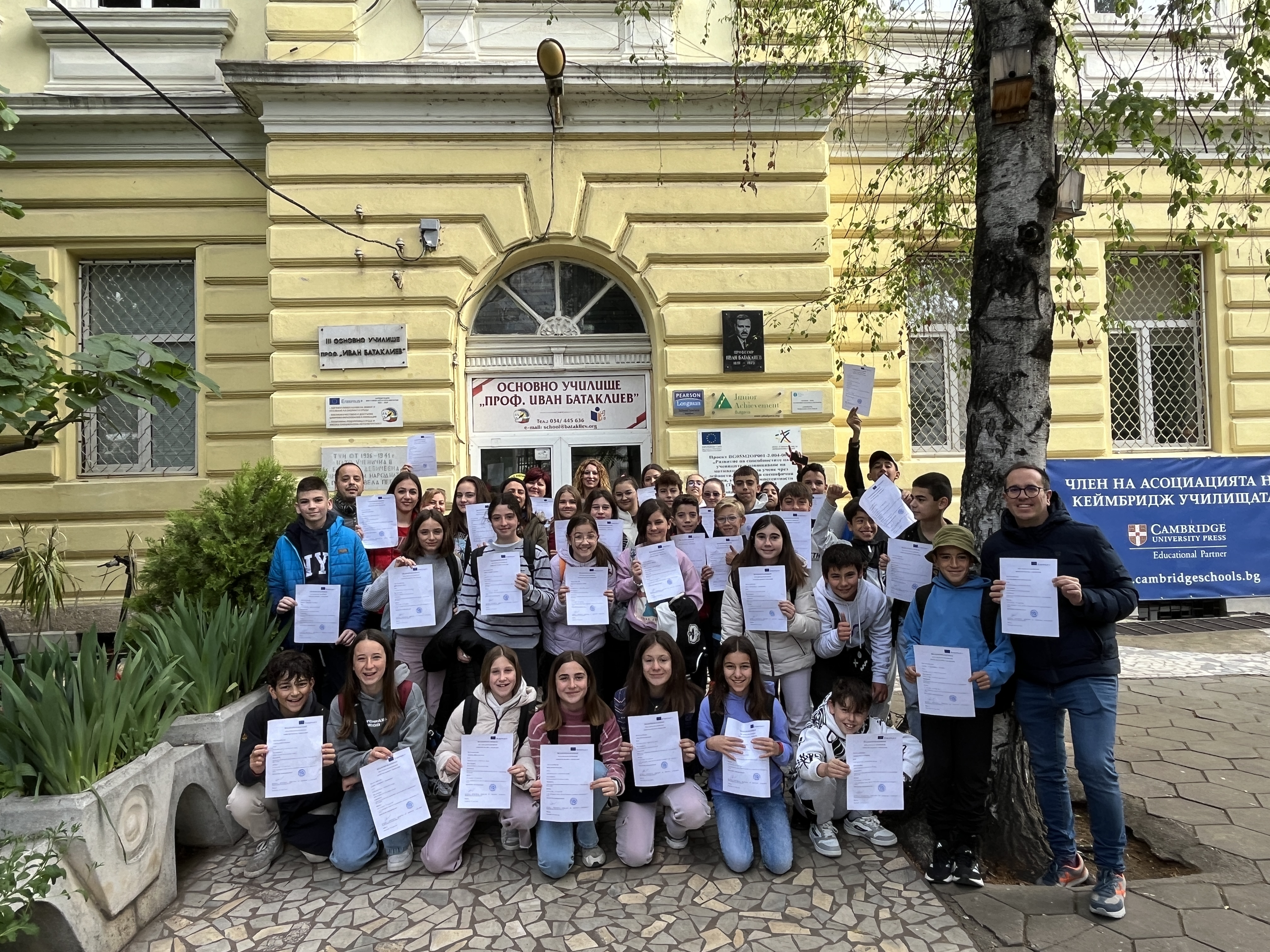 Alumnes del Bonavista a Bulgària