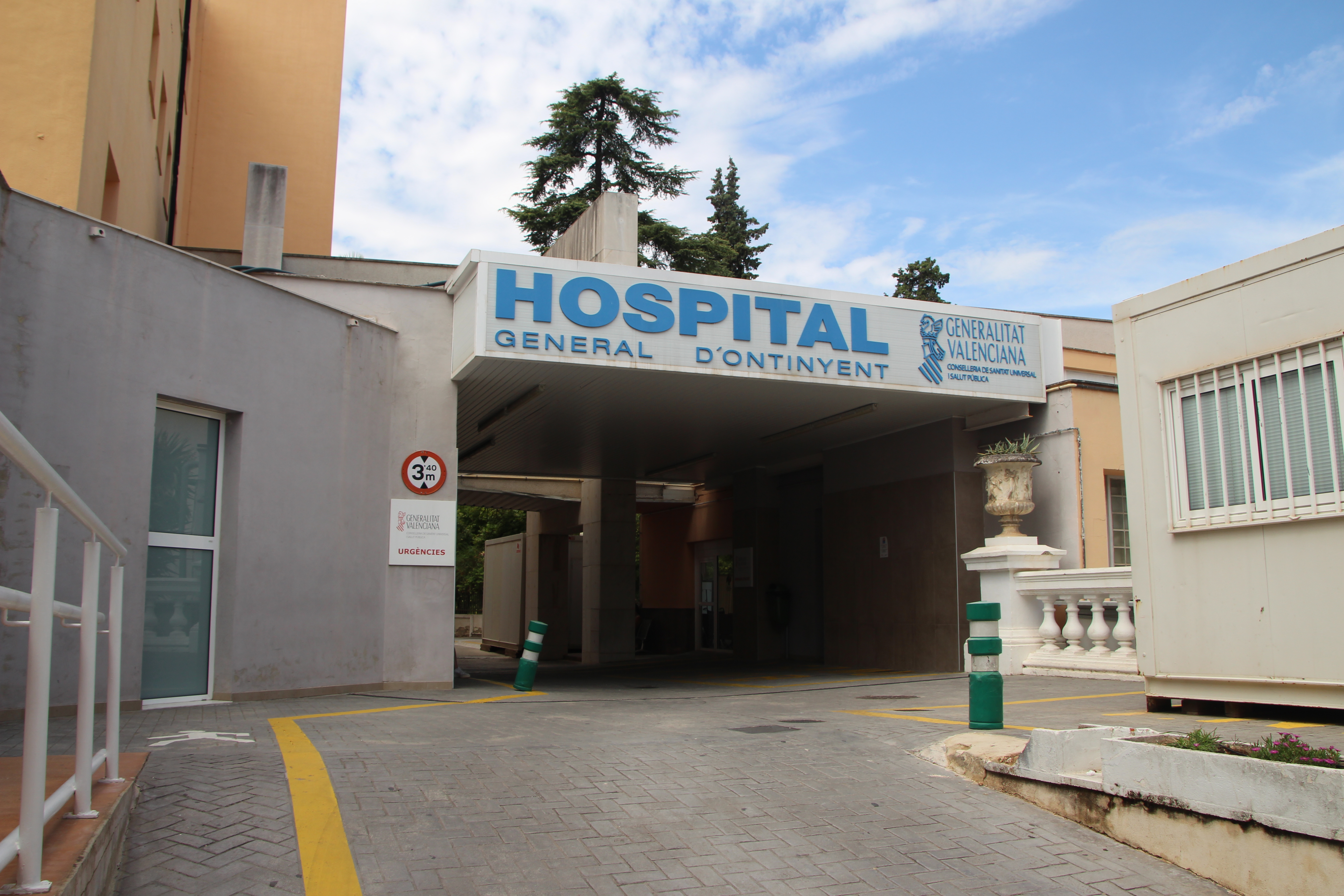 Hospital d'Ontinyent. Urgències