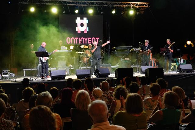 La Glorieta, epicentre de la programació d’Ontinyent En Concert