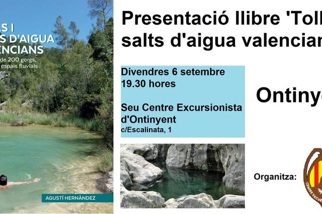 El CE Ontinyent acull la presentació de "Tolls i salts d'aigua valencians"