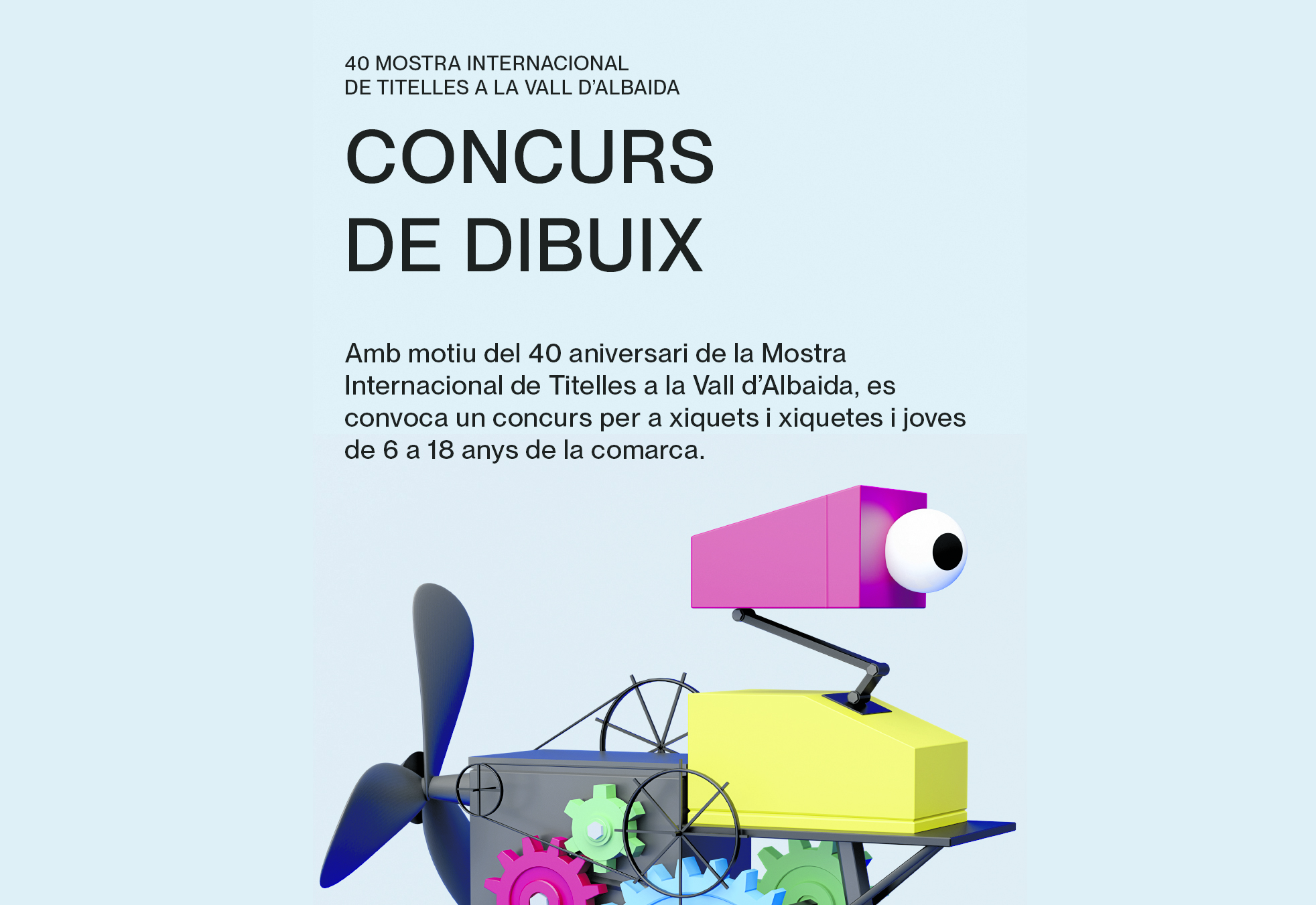 Concurs de Dibuix de la MIT