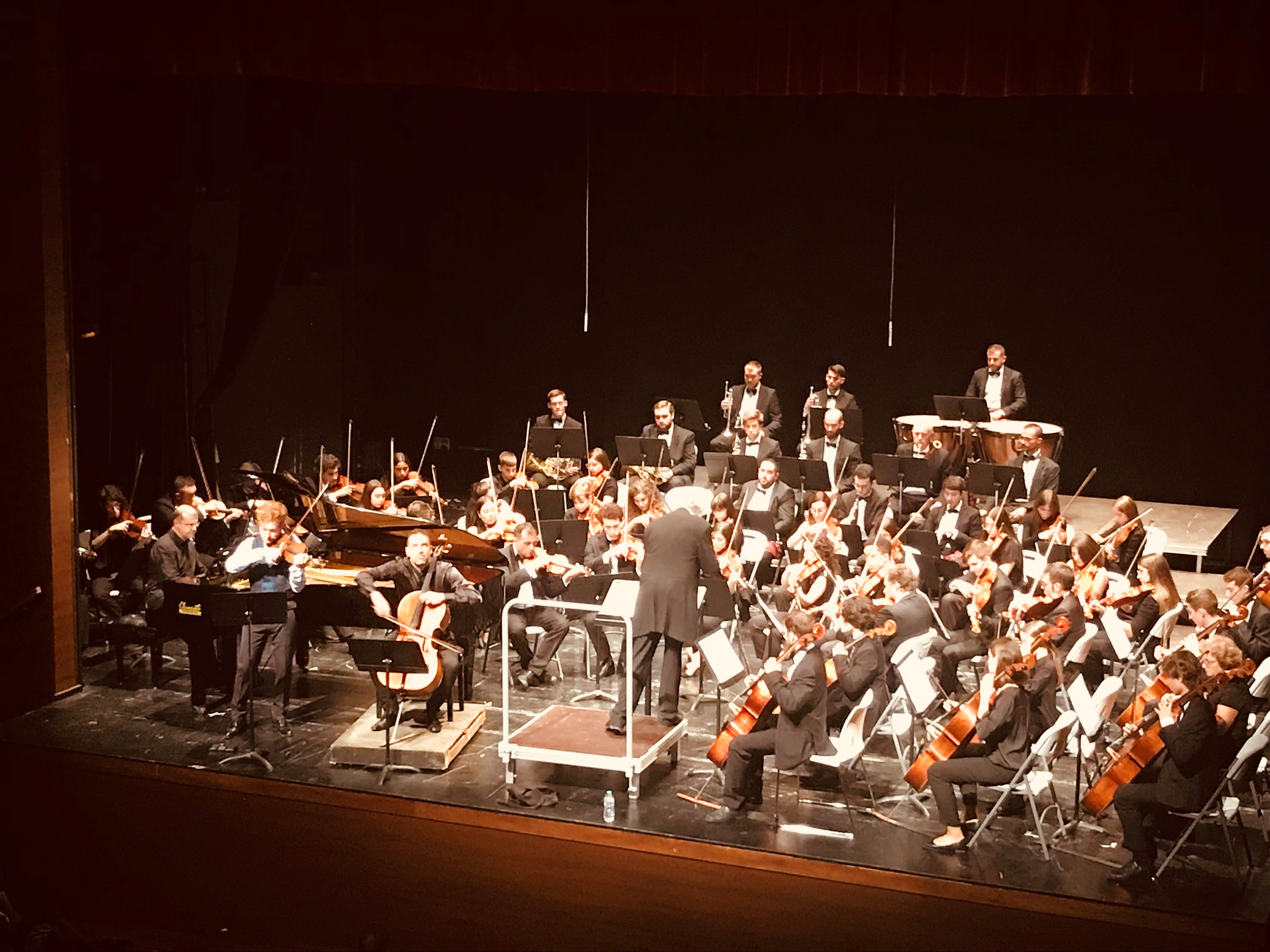 Orquestra Caixa Ontinyent. Arxiu