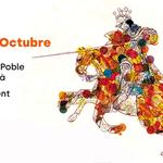 Bocairent celebra el 9 d’Octubre amb una setmana d’activitats