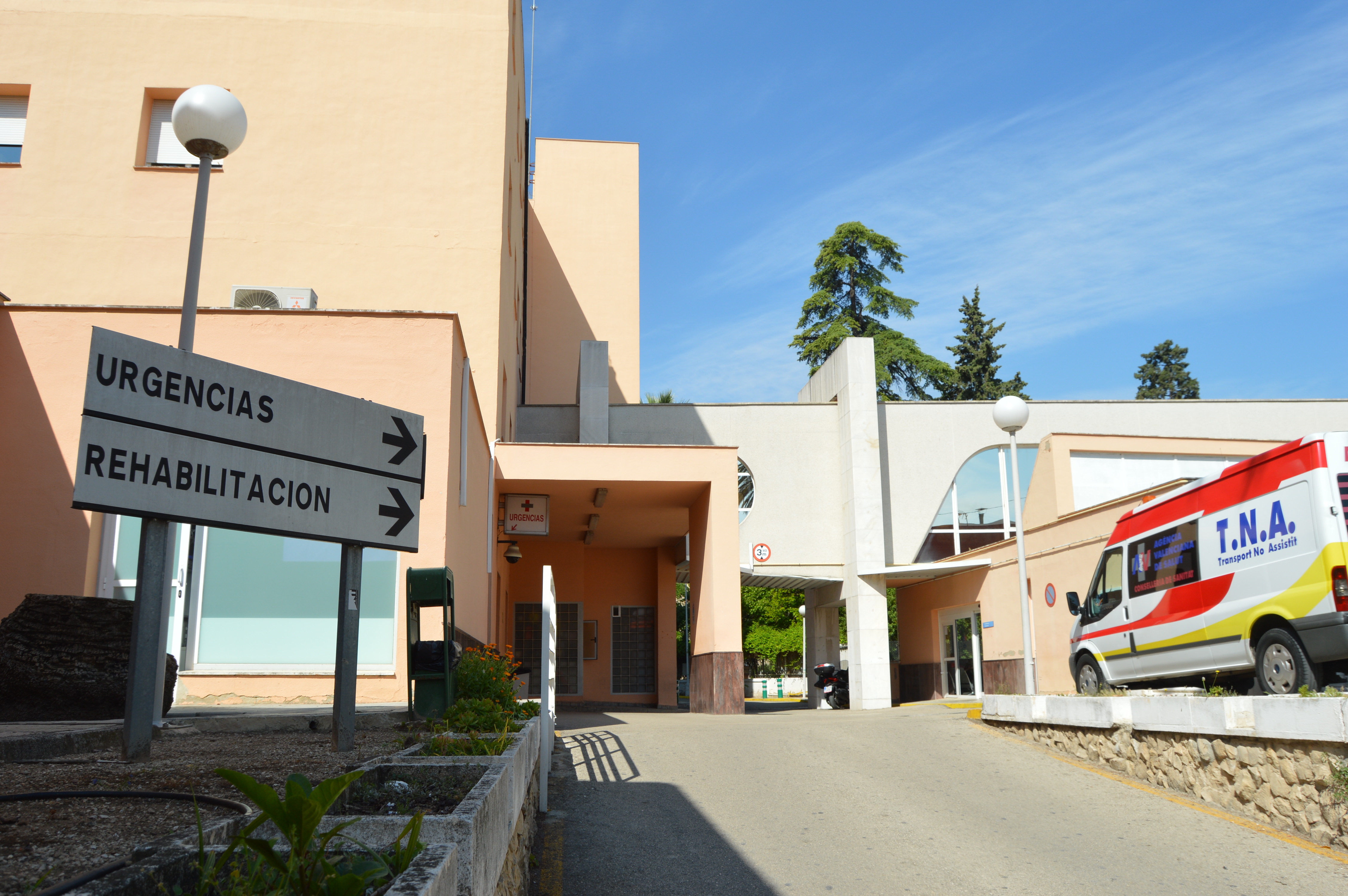 Hospital d'Ontinyent. Arxiu