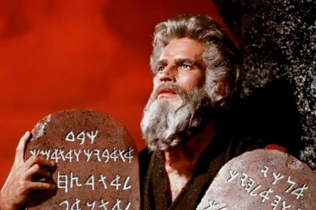 El cine “ El Patronato”, Moisés  i el llibres del Pentateuc